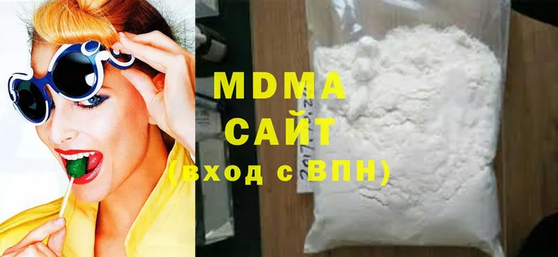 MDMA crystal  Заринск 